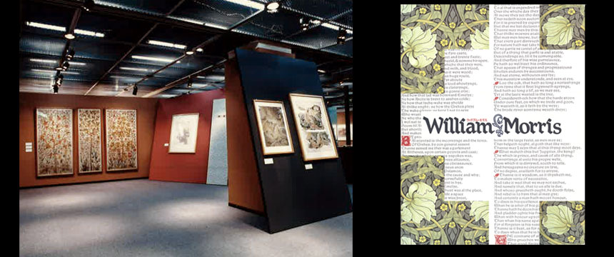 「ウィリアム・モリス展」（1989年）および図録